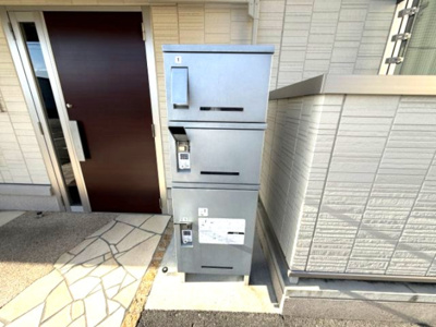 【その他共用部分】 | フルール