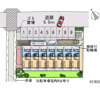 【駐車場】ユーアンドケイ 