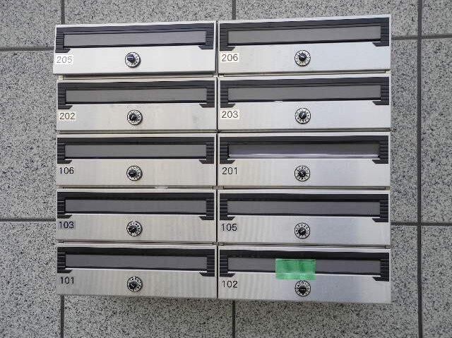 【その他共用部分】 | ロイヤルコモード