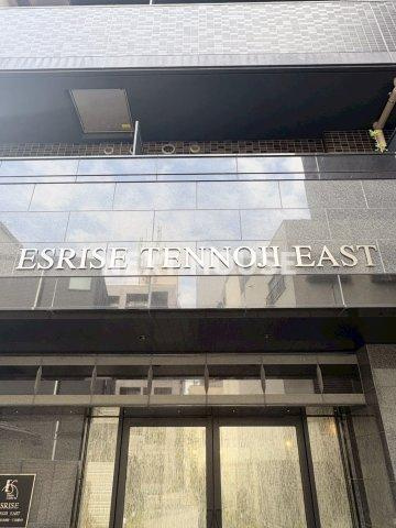 エスライズ天王寺EASTの展望