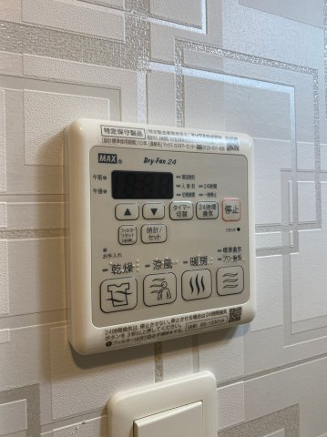 S-RESIDENCE熱田　名古屋市賃貸　仲介手数料無料の設備
