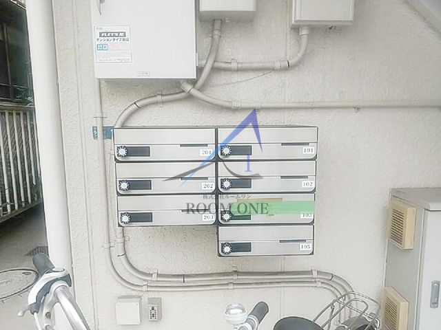キャッスル多摩川のその他共用部分|集合ポストです。