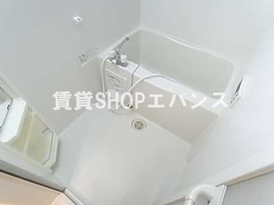 【浴室】 | サンエールM.S