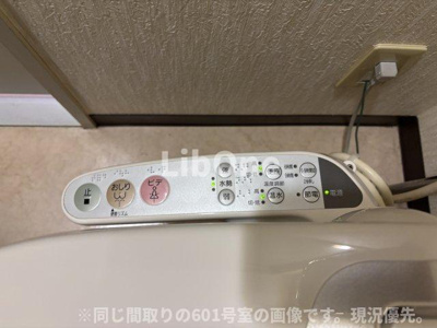 【設備】 | グレースビュウ国府台