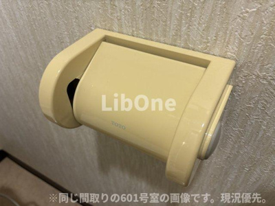 【設備】 | グレースビュウ国府台