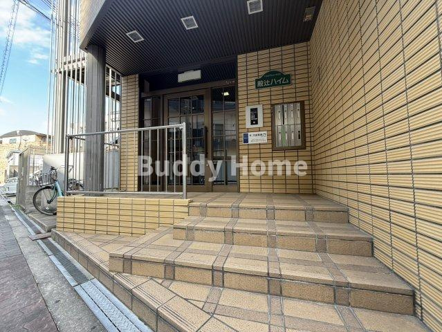 殿辻ハイムのエントランス
