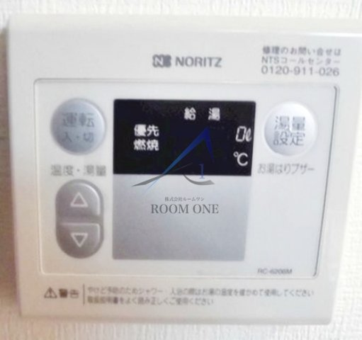 アプリコット・ハイツのその他