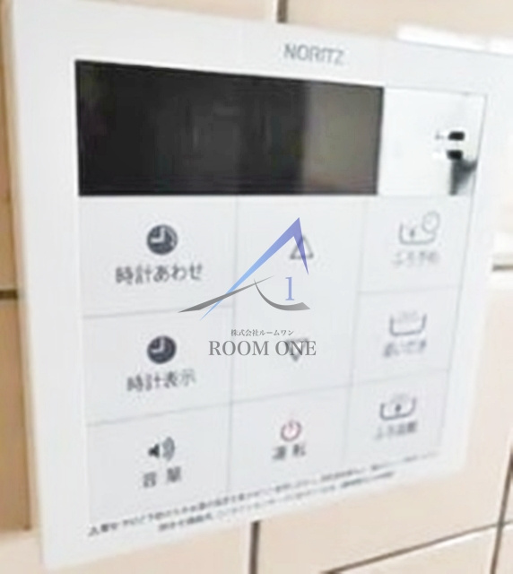 らいとあっぷ