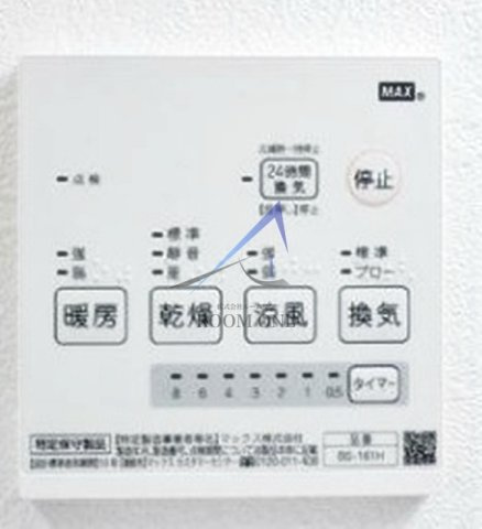 こもれびの邱のその他