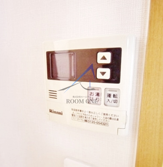 エメリタス登戸