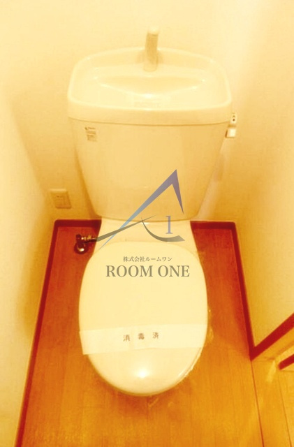 エメリタス登戸のトイレ|トイレです。
