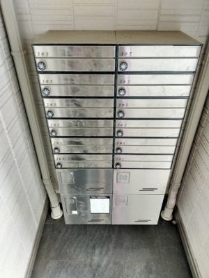 【その他共用部分】 | D-Sereno志木柏町
