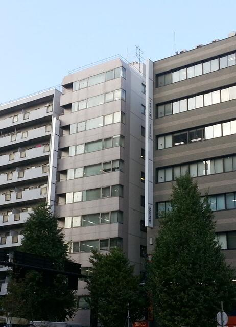 品川区西五反田２丁目の事務所