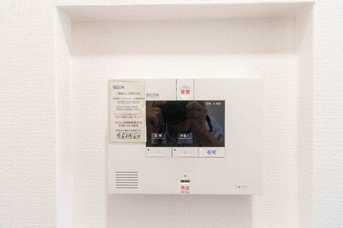 セジュール・エー　Ａ棟のセキュリティ