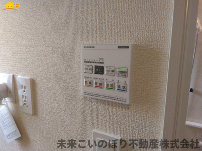 【設備】 | Blooming Garden加須市花崎4丁目2号棟 | 浴室乾燥機付きで雨の日に洗濯物を乾かしたりできますよ