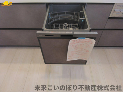 【設備】 | Blooming Garden加須市花崎4丁目1号棟 | 家事の時間を短縮できるビルトイン食器洗浄機付き！
