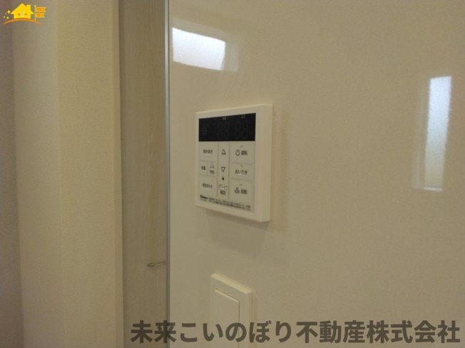 【発電・温水設備】 | Blooming Garden加須市花崎4丁目1号棟 | 給湯スイッチパネルでリビングからお風呂のお湯の準備ができますよ