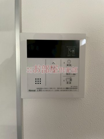 Delica花畑のその他