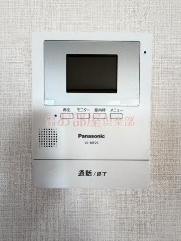 ベルナールⅡB棟のセキュリティ