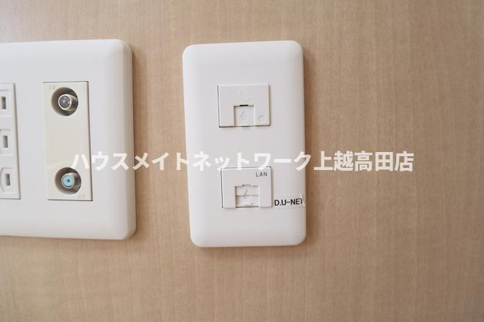 ハイツミナミのその他|ネット無料