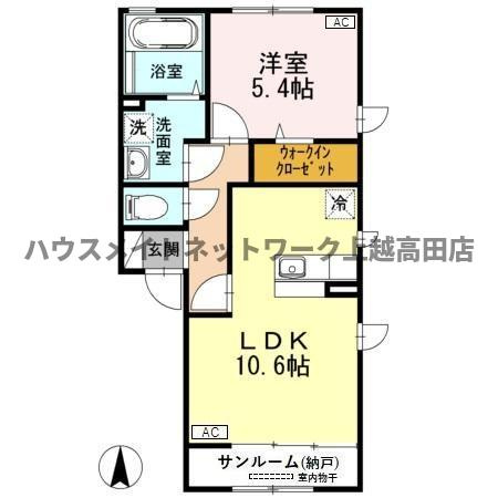 ハイツミナミの間取り|間取図