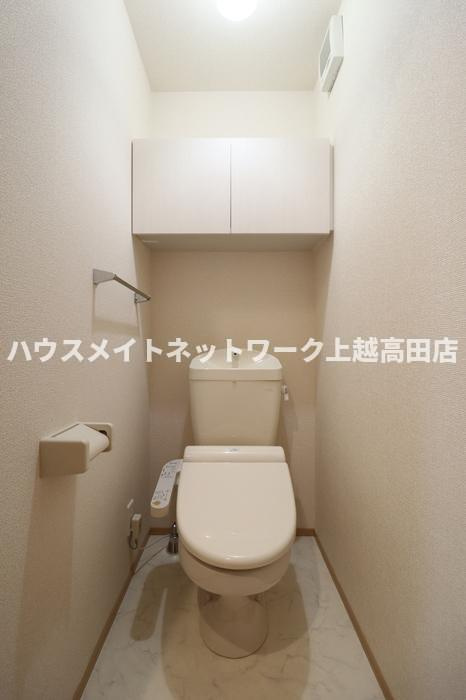 ハイツミナミのトイレ|温水洗浄便座