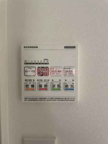Delica花畑の設備