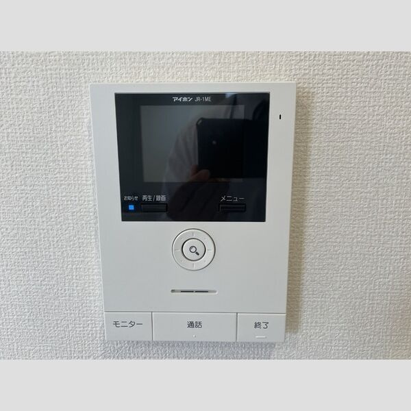 アルベロのセキュリティ