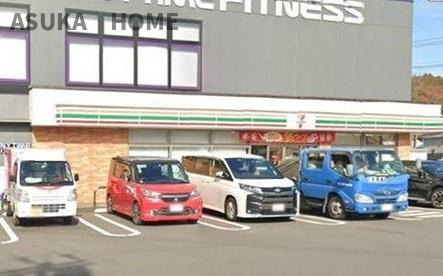 泉区岡津町のその他|セブンイレブン横浜泉山手台店まで徒歩11分です。近くにコンビニがあるのは心強いですね。