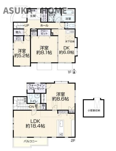泉区岡津町の間取り|横浜の不動産相談はアスカホームへ