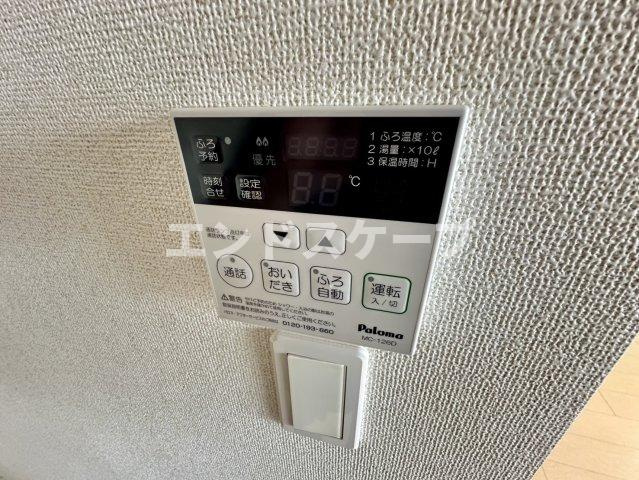フェリーチェⅡの設備|高崎、前橋のお部屋探しはエンドスケープまで！お客様の理想お聞かせ下さい♪
