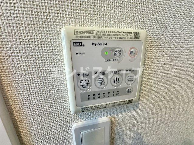 フェリーチェⅡの設備|高崎、前橋のお部屋探しはエンドスケープまで！お客様の理想お聞かせ下さい♪