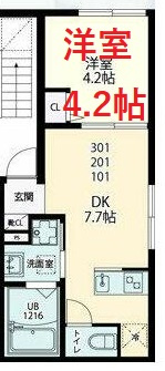 【間取り】 | グレイスウィング