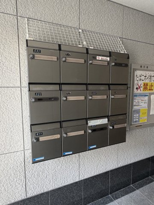 【その他共用部分】 | 湊川第5マンション