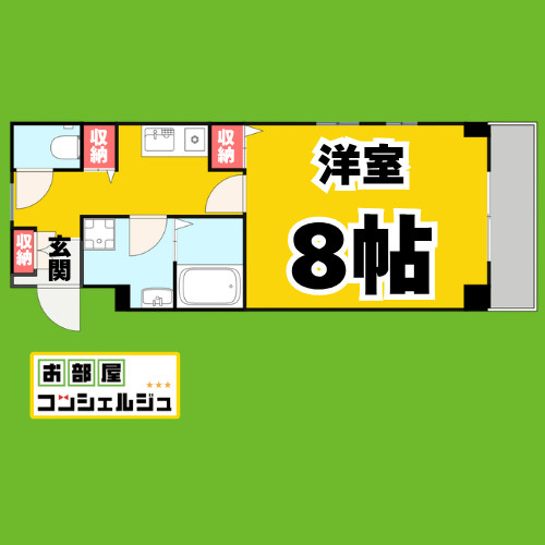 Blue Squareの間取り