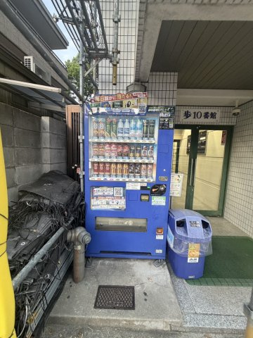 【周辺】 | 歩10番館