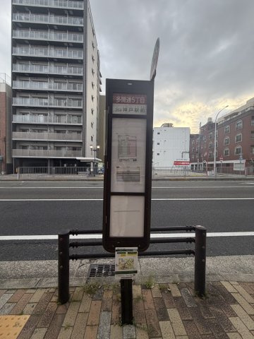 【周辺】 | 歩10番館