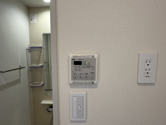 クリーンメゾンの設備