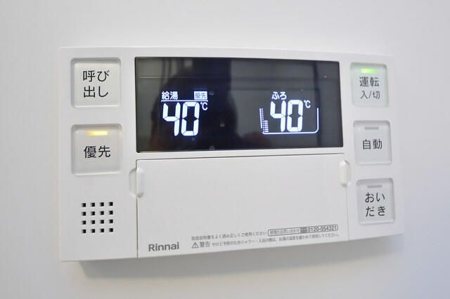 ＣＲＥＡＬ文京千石Ⅱのその他