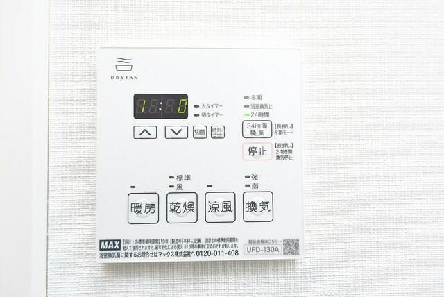 ＣＲＥＡＬ文京千石Ⅱの設備