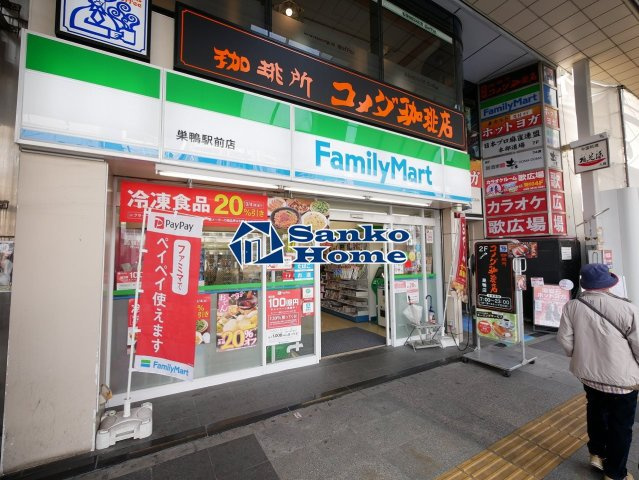 ＣＲＥＡＬ文京千石Ⅱの周辺