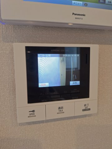メゾンソレーユの外観