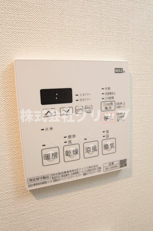 ディアレイシャス横浜吉野町の設備