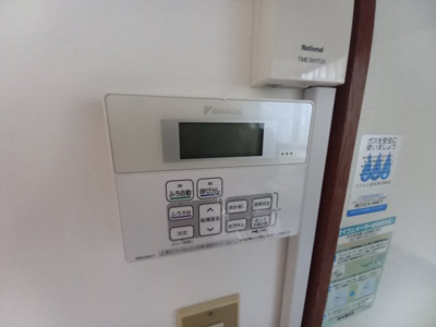 【設備】 | 宮田町戸建借家