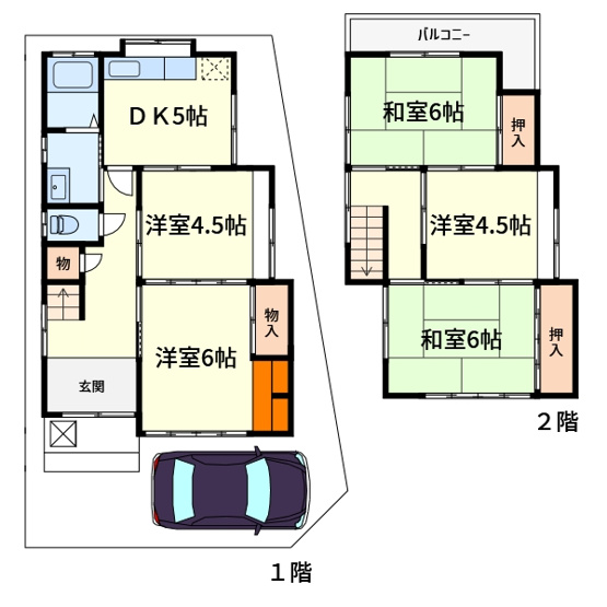 【間取り】 | 宮田町戸建借家