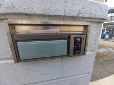 【設備】 | 宮田町戸建借家