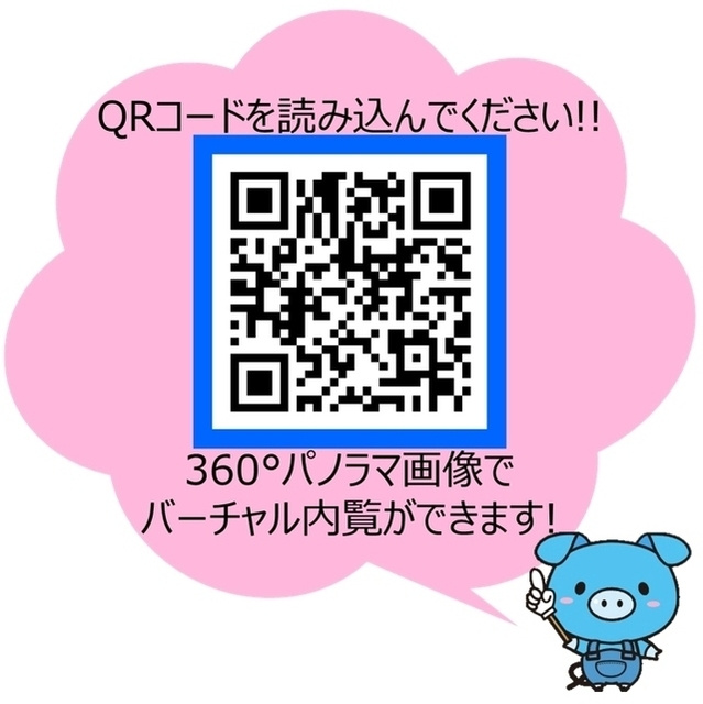 アーデン江戸堀