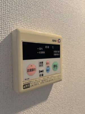 【設備】ロッシェル橋本第１５-1号棟