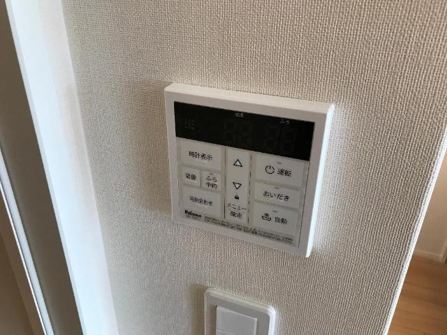 エピナールのその他|給湯リモコン