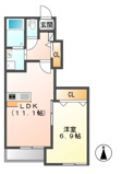 ロハス（Ｌｏｈａｓ）の画像